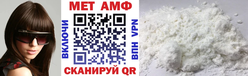 кракен сайт  Кодинск  Амфетамин Розовый 