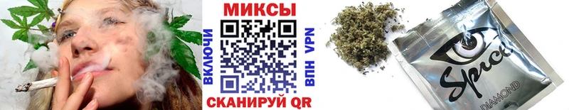 наркошоп  Кодинск  Бутират BDO 33% 