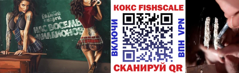 COCAIN Эквадор  Кодинск 