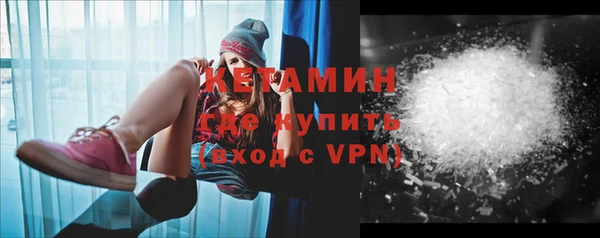 меф Белоозёрский
