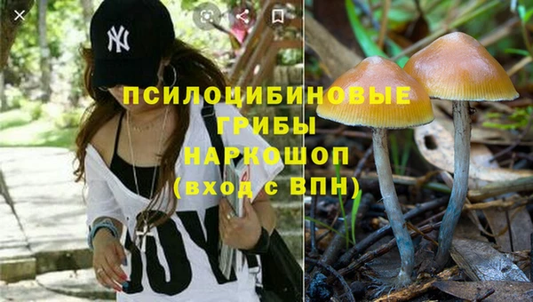 меф Белоозёрский