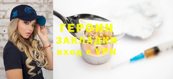 ПСИЛОЦИБИНОВЫЕ ГРИБЫ Беломорск