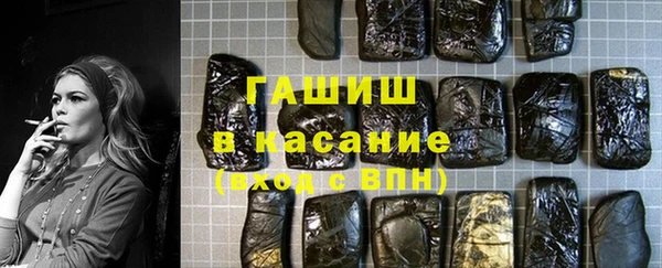 ПСИЛОЦИБИНОВЫЕ ГРИБЫ Беломорск