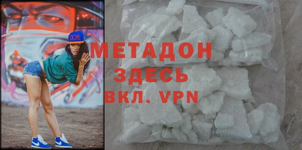 ПСИЛОЦИБИНОВЫЕ ГРИБЫ Беломорск