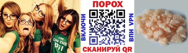 Первитин витя  хочу   Кодинск 